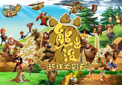 办理动画学院学历认证